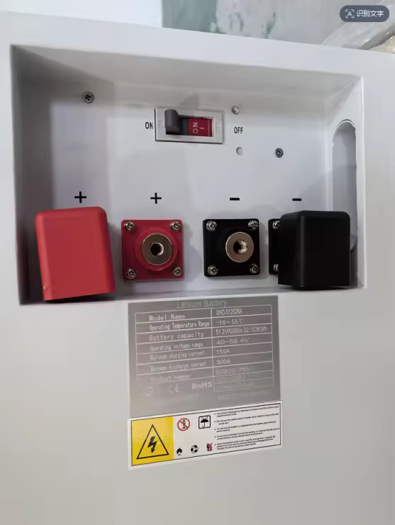 SPower Vertical Standing LiFePO4 Lithium Battery 48V 51.2V 628AH 32KWH JK or PACE BMS Touch Display