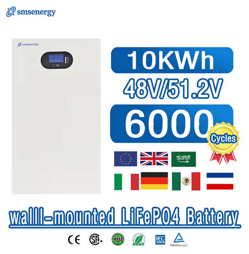 SMSENERGY Lithium Battery LiFePO4 Wall Mounted 48V 51.2V 200Ah 10KWH Energy Storage System
